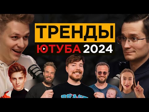 Видео: Как ЛЮБОЙ может зарабатывать на YouTube? Лучшие фишки и советы | Влад Козыра