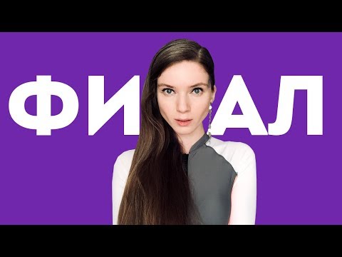 Видео: DETROIT: BECOME HUMAN — полное прохождение на русском языке #3 ФИНАЛ