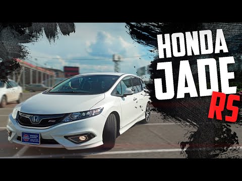 Видео: HONDA JADE RS - ТЕСТ-ДРАЙВ НА КРАСНОМ КОЛЬЦЕ