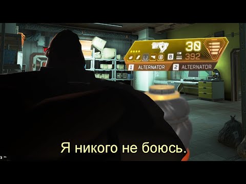 Видео: Я НИЧЕГО НЕ БОЮСЬ, НО ЭТО... | APEX LEGENDS
