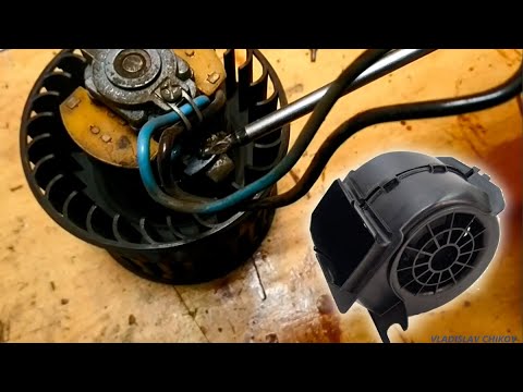Видео: Снятие, разборка и доработка вентилятора(моторчика) печки на примере ВАЗ 2108, 2109, 2114, 2115