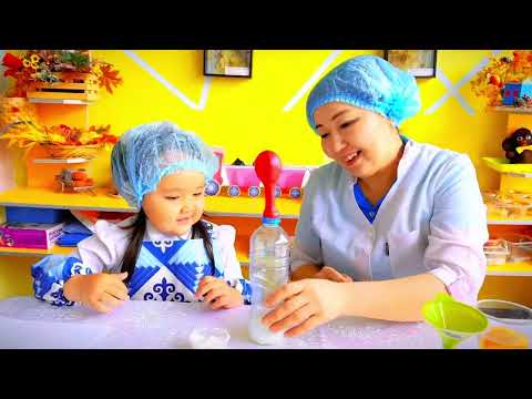 Видео: "Мен зерттеушімін"  байқауы
