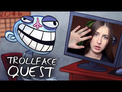 Видео: ПОПАЛА в ИГРУ и меня ЗАТРОЛИЛИ | ASMR Trollface Quest