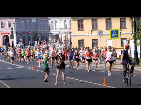 Видео: 29.06.2024. Угличский полумарафон.