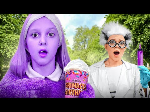 Видео: Открихме тайната РЕЦЕПТА НА GRIMACE ШЕЙК!