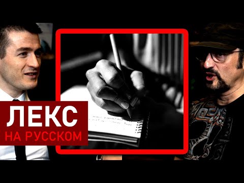 Видео: Совет о ведении дневника: Большая часть жизни — это воспоминания | Родригес