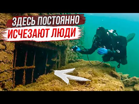 Видео: Загадочные истории исчезновения на озере Ланье