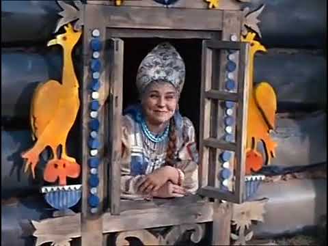Видео: В гостях у сказки "  Морозко"