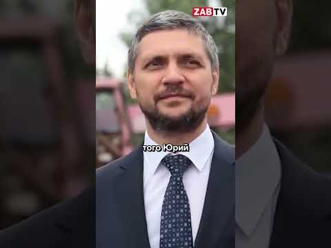 Видео: актуальное ПРОТЕСТ ОСИПОВУ 24 октября 2024 года