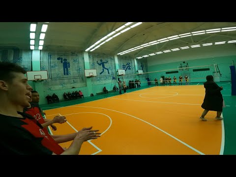 Видео: Волейбол от первого лица | Volleyball first person | НИ РХТУ - СПУТНИК | Часть 4 | Part 4