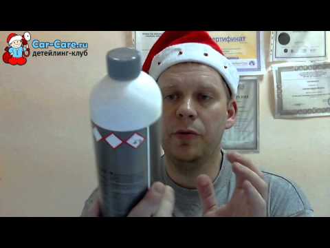 Видео: Средства для химчистки салона. Обзор от Car-Care.ru