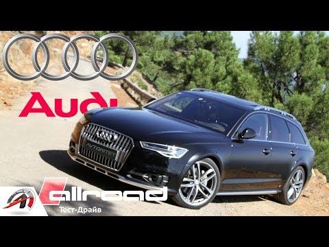 Видео: AUDI allroad  - Лучший обзор на лучший универсал от AUDI  || AVTOritet