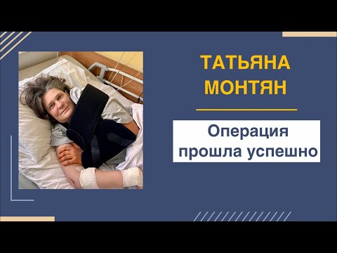 Видео: Четвёртая больница за три месяца | Стрим!