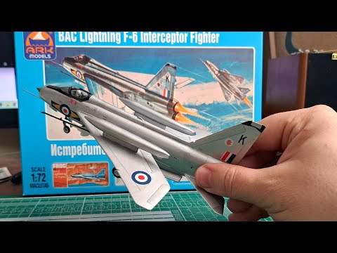 Видео: Lightning Novo Ark 1/72  ч. 1
