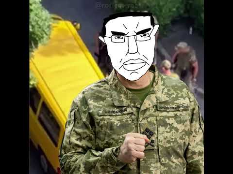 Видео: Олександр Сирський - Територіальний Центр Комплектування (AI Cover)