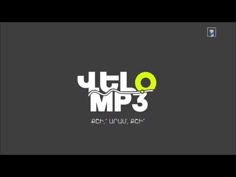 Видео: Фрагмент эфира телеканала Armenia 1 - декабрь 2021 (Bek Design reupload)