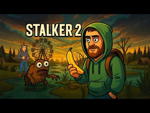 Видео: STALKER 2, такого даже я не ожидал))) нарезка смешных моментов часть 2