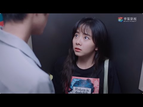 Видео: Лин Сяо толкнула Цзянь к углу лифта и с силой сказала: «Я хочу выйти за тебя замуж!»🍑