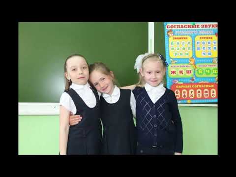 Видео: Выпускной 2024