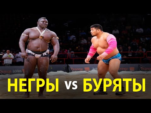 Видео: 4 МОЩНЕЙШИХ ВИДА БОРЬБЫ, КОТОРЫЕ ВАС СИЛЬНО УДИВЯТ!