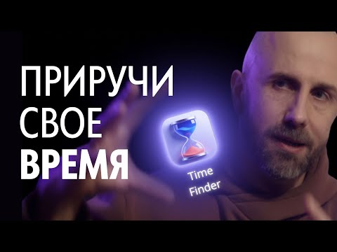 Видео: ЭТО приложение СОХРАНИТ ГОДЫ вашей ЖИЗНИ!