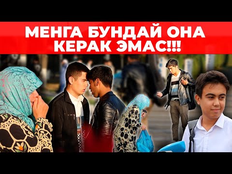 Видео: ДАХШАТ!!! БОЛА ҲАММАНИ ОЛДИДА ОНАСИДАН ОРЛАНДИ. ОДАМЛАР ЭСА...