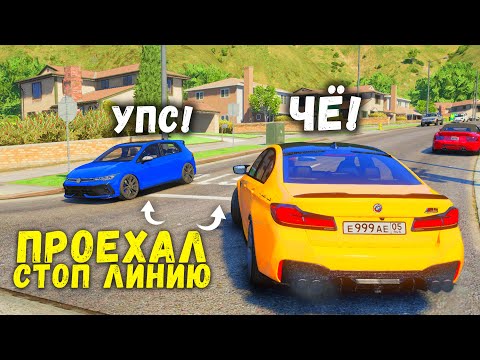 Видео: СЕКРКТНЫЕ АГЕНТЫ GTA 5 ONLINE! ИЩЕМ ДРУГ ДРУГА В ТЕМНОТЕ! ПРОЕХАЛ СТОП ЛИНИЮ!!