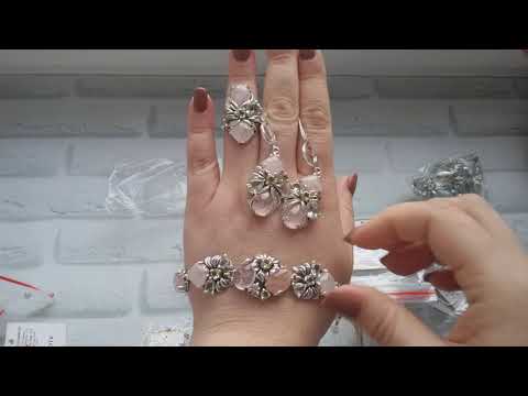 Видео: СЕРЕБРО от ВЕГА !!!! Распаковка. Продажа. Натуральные камни