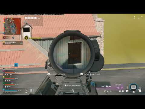 Видео: Выстрел через весь остров