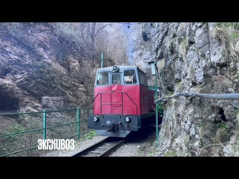 Видео: Гуамка. Мезмай. Орлиная полка. Урочище Монахов. Кольцевой маршрут 4 дня с палаткой. 6-9 апреля 2024.