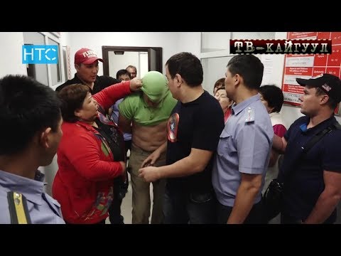 Видео: TV Kaiguul 115 // Жаш балдарга кол салган кошунага чара көрүлөбү? / 02.06.17 / НТС