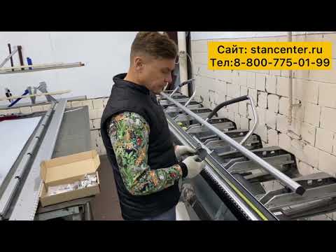 Видео: Листогиб Tapco, особенности, уход, правильная эксплуатация