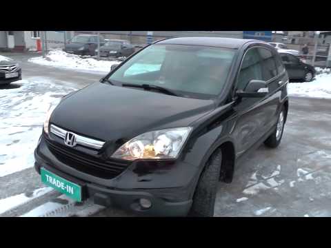 Видео: Выбираем б\у авто Honda CRV 3 (бюджет 650-700тр)