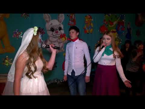 Видео: Новый год 2018 Школа-гимназия г .Макинск