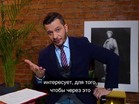 Видео: Как вызвать интерес к учёбе? А.В. Курпатов
