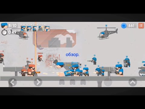 Видео: Обзор на Tower Defense Would @mizo2852 и @zzzop_9 |критический обзор|полная версия|.