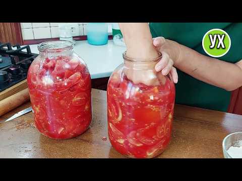 Видео: 🍅Повторяю каждый год! Подборка моих любимых помидоров на зиму👍