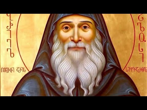 Видео: Житие прп. Гавриила (Ургебадзе) Самтаврийского. 