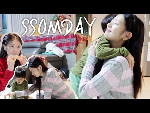 Видео: [RUS] Драгоценный ежедневный влог с Нини🥰 I Лепим пельмени I Играем в догонялки I Настольная игра