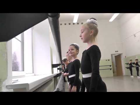 Видео: Экзамен по классике. Первый класс (7 лет)