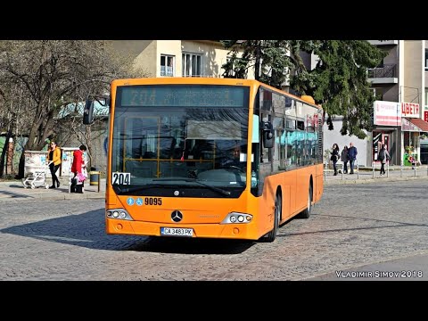 Видео: IN MOTION - Вие го заслужавате! (Автобус 204) /Следва продължение.../