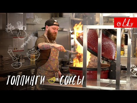 Видео: 7 классных закусок из того, что было в холодильнике, за 30 минут