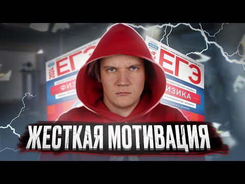 Видео: Огненная мотивация от Виталича🔥 Всё будет с кайфом!