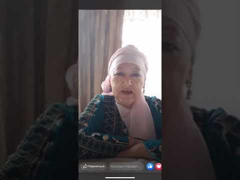 Видео: Қонақжай халық Қазақстан