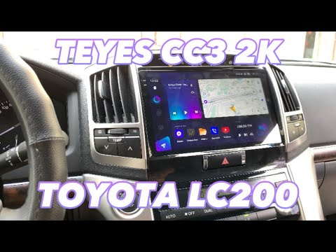 Видео: Магнитола Teyes CC3 2K для Toyota Land Cruiser 200