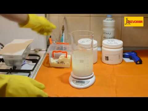 Видео: Воронение. Практика.