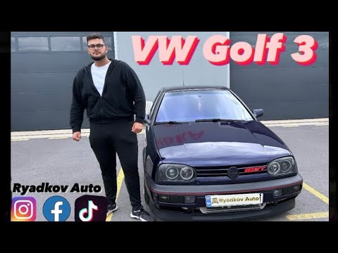 Видео: VW Golf 3-един фундаментален автомобил ревю (car review)!