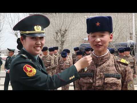 Видео: ДОТООДЫН ЦЭРЭГТ  2022 ОНЫ 1 ДҮГЭЭР ЭЭЛЖЭЭР ХУГАЦААТ ЦЭРГИЙН АЛБАНД ТАТАГДСАН ЦЭРЭГ ХАЛАГДАВ