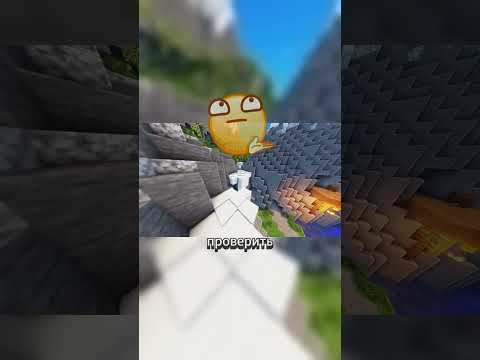 Видео: #прохождение #моды #майнкрафт