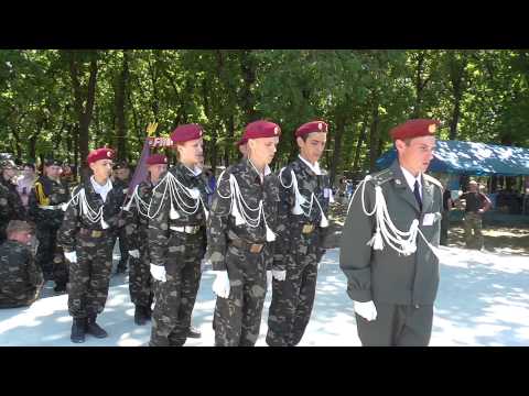 Видео: Сокіл. Джура. Стройова та творче завдання